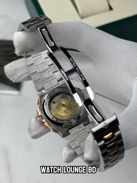 Patek Philippe Nautilus || Ref. 5980/1AR-001 || European Standard
