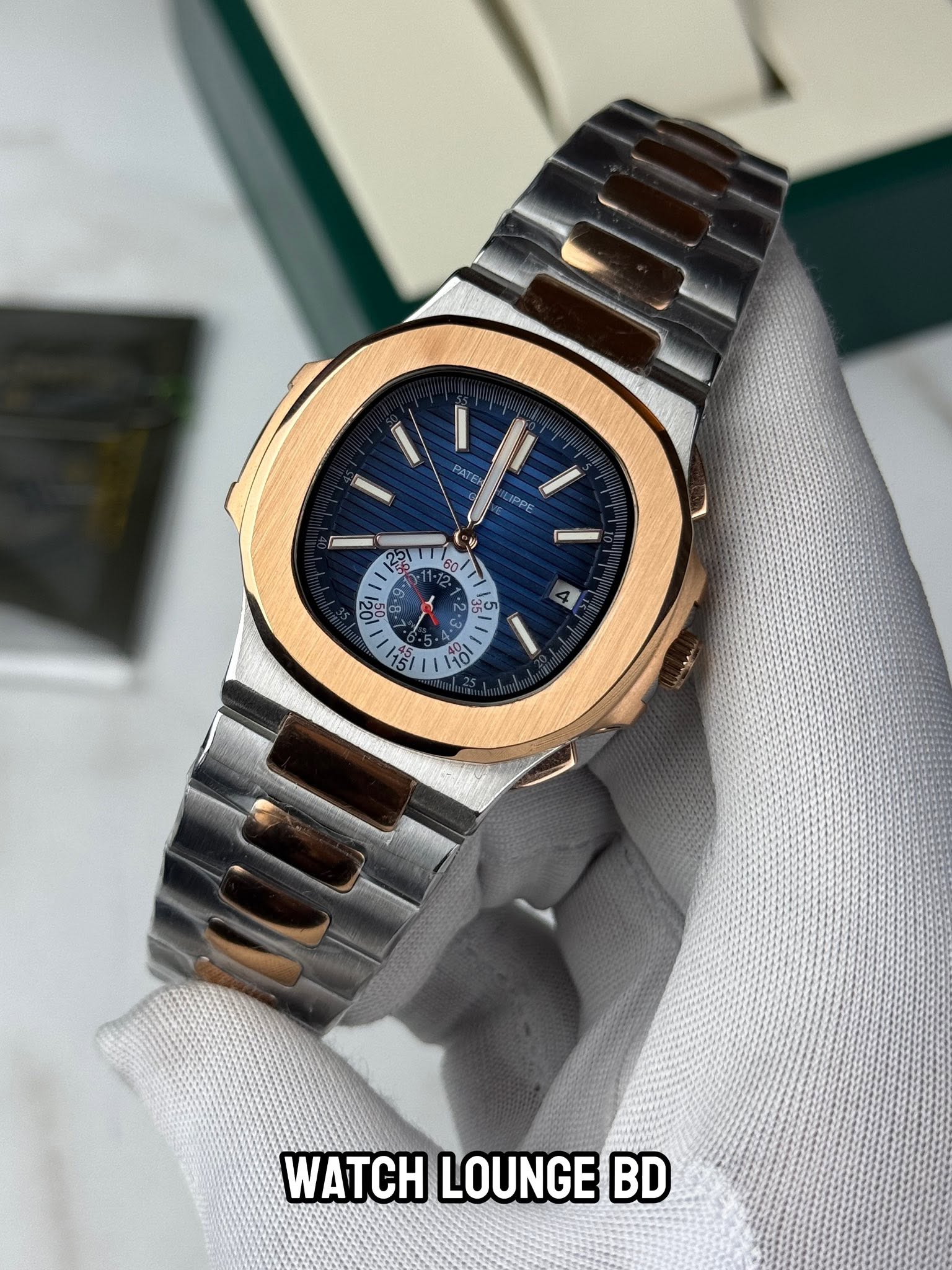 Patek Philippe Nautilus || Ref. 5980/1AR-001 || European Standard