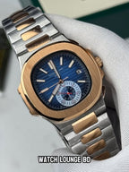 Patek Philippe Nautilus || Ref. 5980/1AR-001 || European Standard