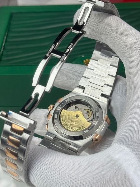 Patek Philippe Nautilus || Ref. 5980/1AR-001 || European Standard